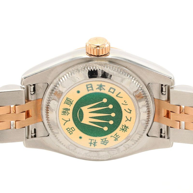 【中古】ROLEX LADY DATEJUST 26 ロレックス レディ デイトジャスト 26 179171NG(M179171-0017)