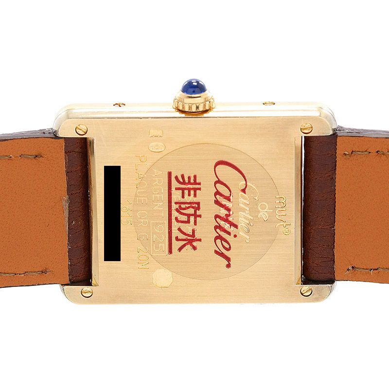 中古】CARTIER MUST TANK LARGE MODEL VERMEIL OPALINE カルティエ  