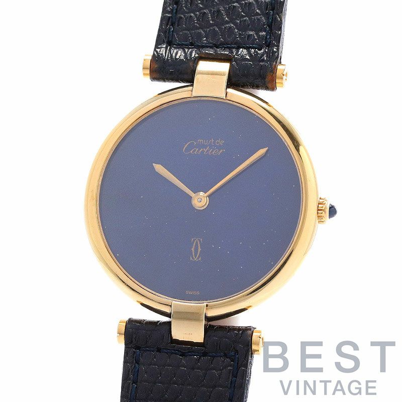中古】CARTIER MUST VANDOME WATCH LM VERMEIL / MUST VANDOME LM 