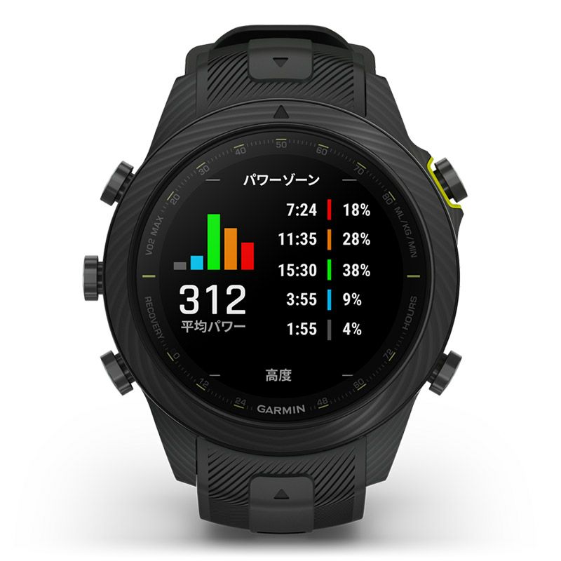 GARMIN MARQ Athlete (Gen 2) Carbon Edition ガーミン マーク アスリート ジェンツー カーボン エディション  010-02722-B2｜正規取り扱いブランド｜時計・腕時計の通販サイトBEST ISHIDA（正規・中古販売店）