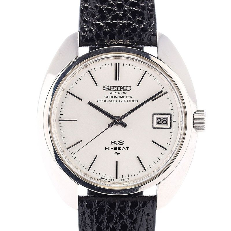 【中古】KING SEIKO 45KS SUPERIOR HI-BEAT CHRONOMETER キングセイコー 45KS スーペリア ハイビート クロノメーター 4502-8010
