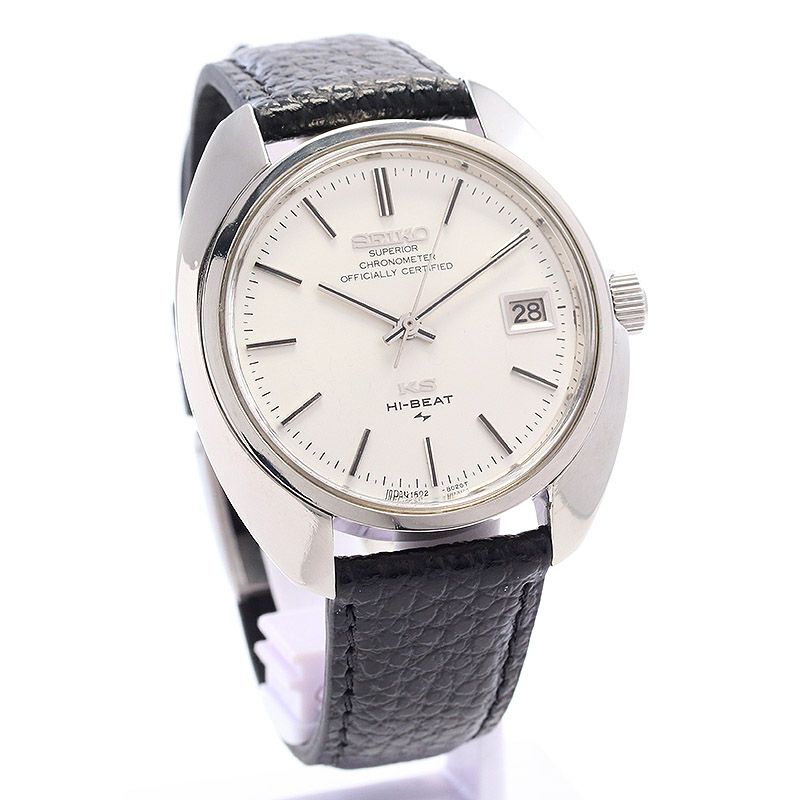 【中古】KING SEIKO 45KS SUPERIOR HI-BEAT CHRONOMETER キングセイコー 45KS スーペリア ハイビート クロノメーター 4502-8010