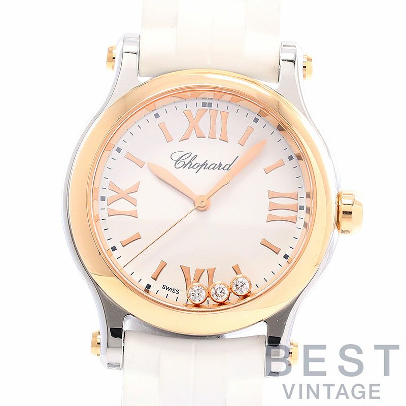 Chopard happy shop sport 30mm