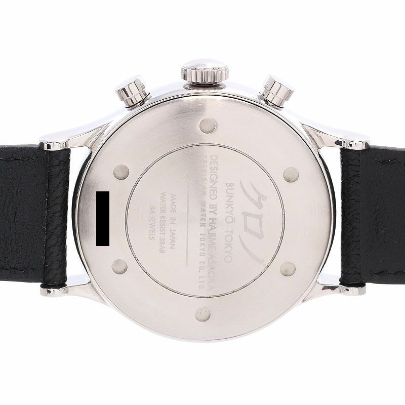 【中古】KURONO TOKYO KURONO BUNKYO TOKYO  COMPLICATION SERIES CHRONOGRAPH II クロノトウキョウ クロノ ブンキョウ トウキョウ コンプリケーションシリーズ クロノグラフ II CB012