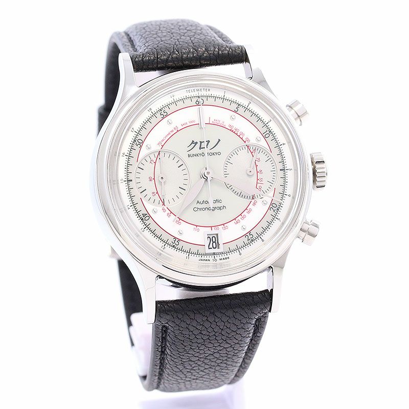 中古】KURONO TOKYO KURONO BUNKYO TOKYO COMPLICATION SERIES