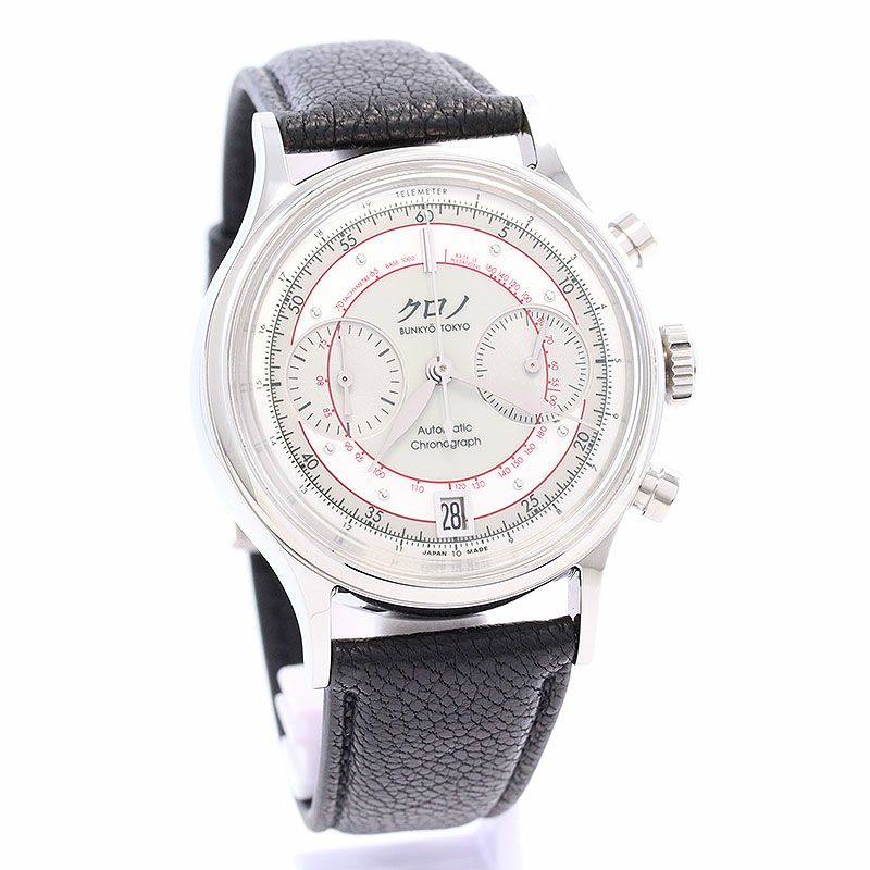 【中古】KURONO TOKYO KURONO BUNKYO TOKYO  COMPLICATION SERIES CHRONOGRAPH II クロノトウキョウ クロノ ブンキョウ トウキョウ コンプリケーションシリーズ クロノグラフ II CB012