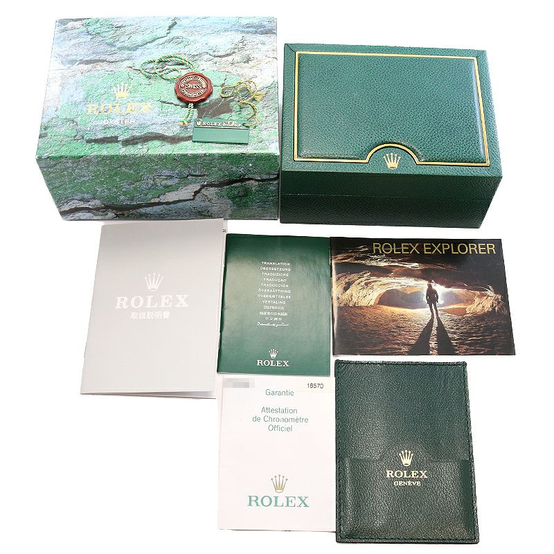 中古】ROLEX EXPLORER II ロレックス エクスプローラーII 16570