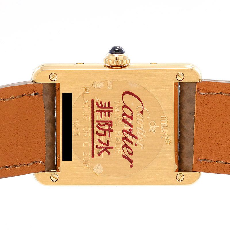 【中古】CARTIER MUST TANK SMALL MODEL VERMEIL <br>カルティエ マストタンクSM ヴェルメイユ <br>W1003154