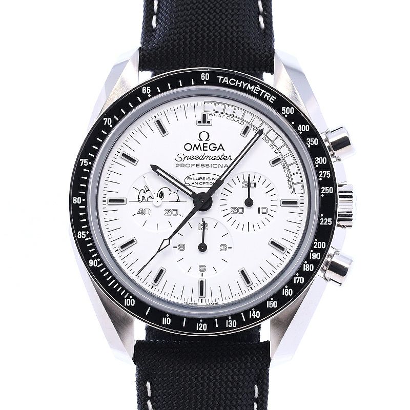 中古】OMEGA SPEEDMASTER APOLLO XIII MOONWATCH PROFESSIONAL ”SNOOPY AWARD” 45TH  ANNIVERSARY オメガ スピードマスター プロフェッショナル アポロ13号 45周年記念 スヌーピーアワード 世界1970本限定  311.32.42.30.04.003｜ヴィンテージブランド｜時計・腕時計の通販 ...