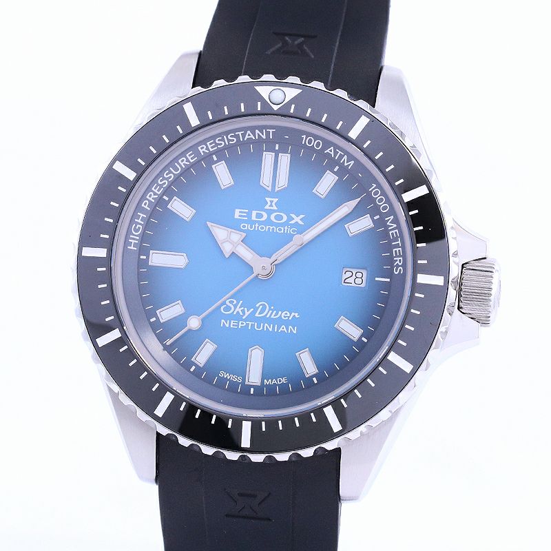 中古】EDOX SKYDIVER NEPTUNIAN AUTOMATIC エドックス スカイダイバー 