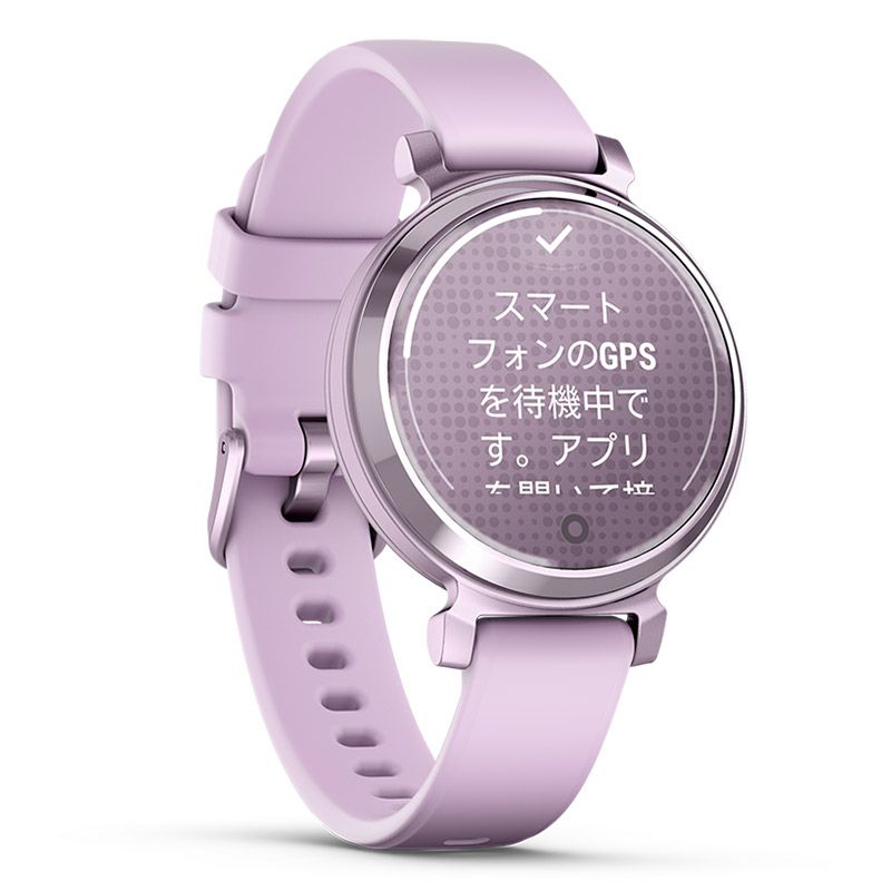 GARMIN Lily 2 Sport Lilac / Metallic Lilac ガーミン リリー2