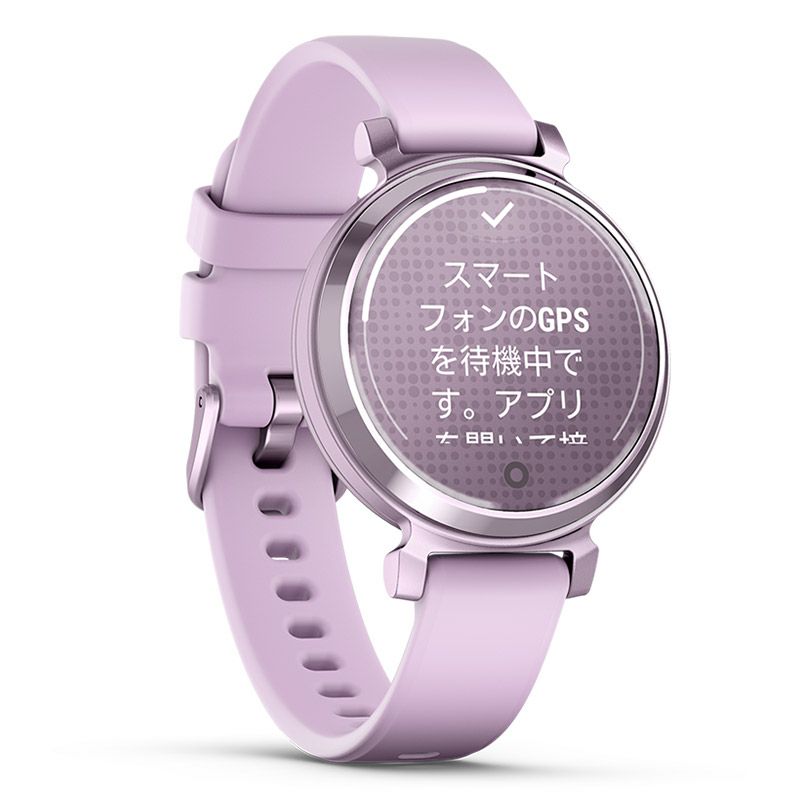 ガーミン リリー2 スポーツ ライラック / メタリックライラック 010-02839-23
