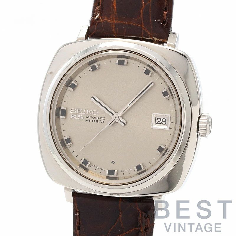 中古】KING SEIKO 56KS HI-BEAT AUTOMATIC キングセイコー 56KS 