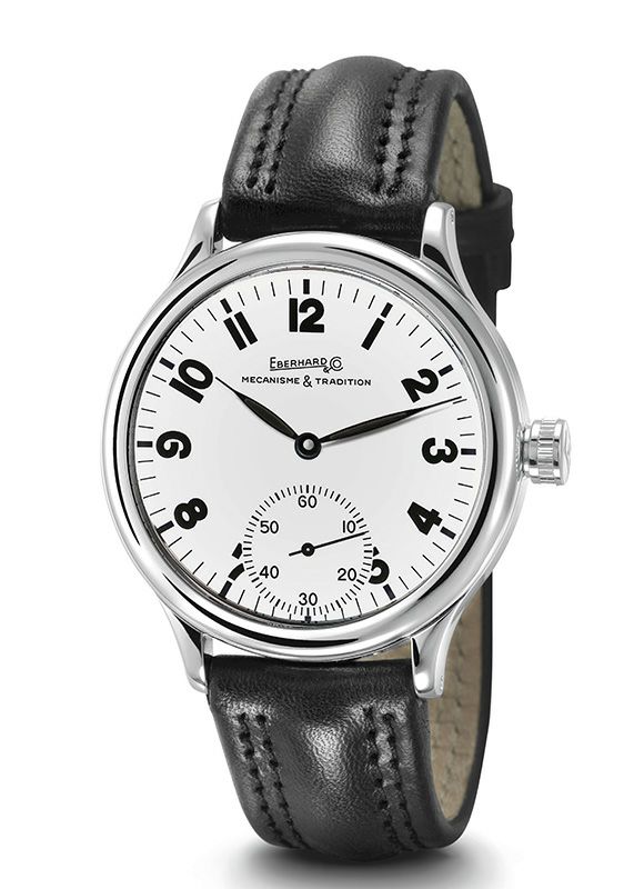 EBERHARD TRAVEL CETRO VITRE エベラール トラベルセトロ・ヴィトレ  