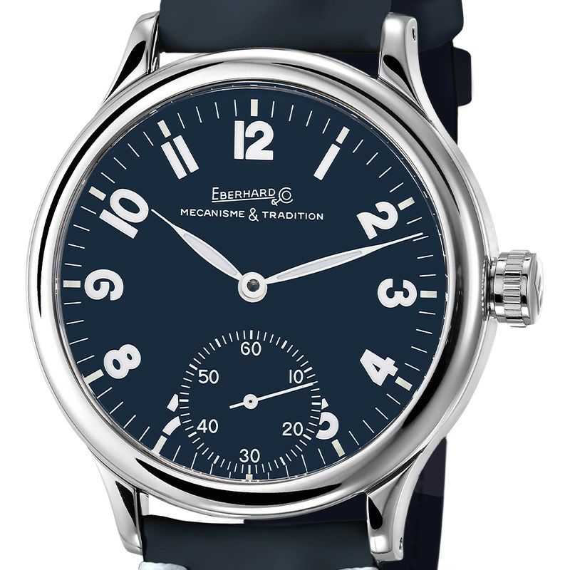 EBERHARD TRAVEL CETRO VITRE エベラール トラベルセトロ・ヴィトレ  