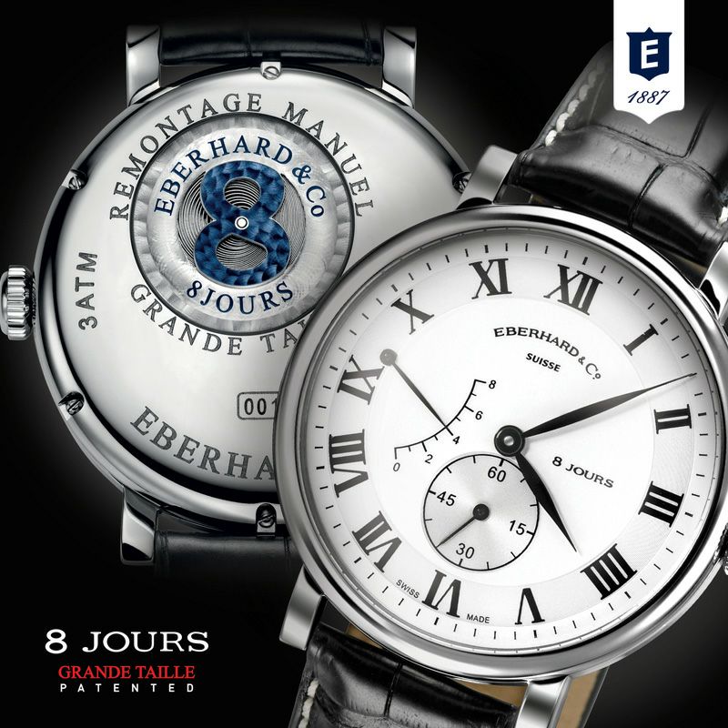 EBERHARD 8 JOULES GRAND TAILLE エベラール 8ジュール グラン・タイユ 21027.2 CP｜正規取り扱いブランド｜時計・ 腕時計の通販サイトBEST ISHIDA（正規・中古販売店）