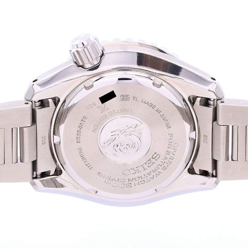 中古】SEIKO PROSPEX LX LINE LIMITED EDITION セイコー プロ