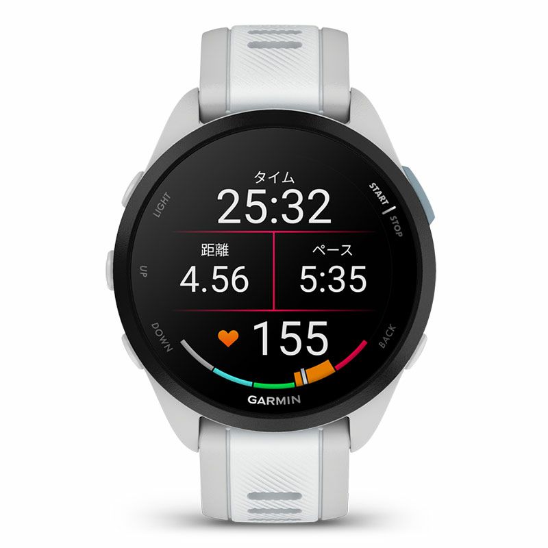 GARMIN Forerunner 165 WhiteGray ガーミン フォアランナー 165 ホワイトグレー  010-02863-81｜正規取り扱いブランド｜時計・腕時計の通販サイトBEST ISHIDA（正規・中古販売店）