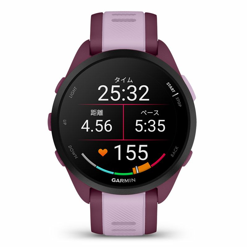 GARMIN Forerunner 165 Music Berry ガーミン フォアランナー 165 ミュージック ベリー  010-02863-93｜正規取り扱いブランド｜時計・腕時計の通販サイトBEST ISHIDA（正規・中古販売店）