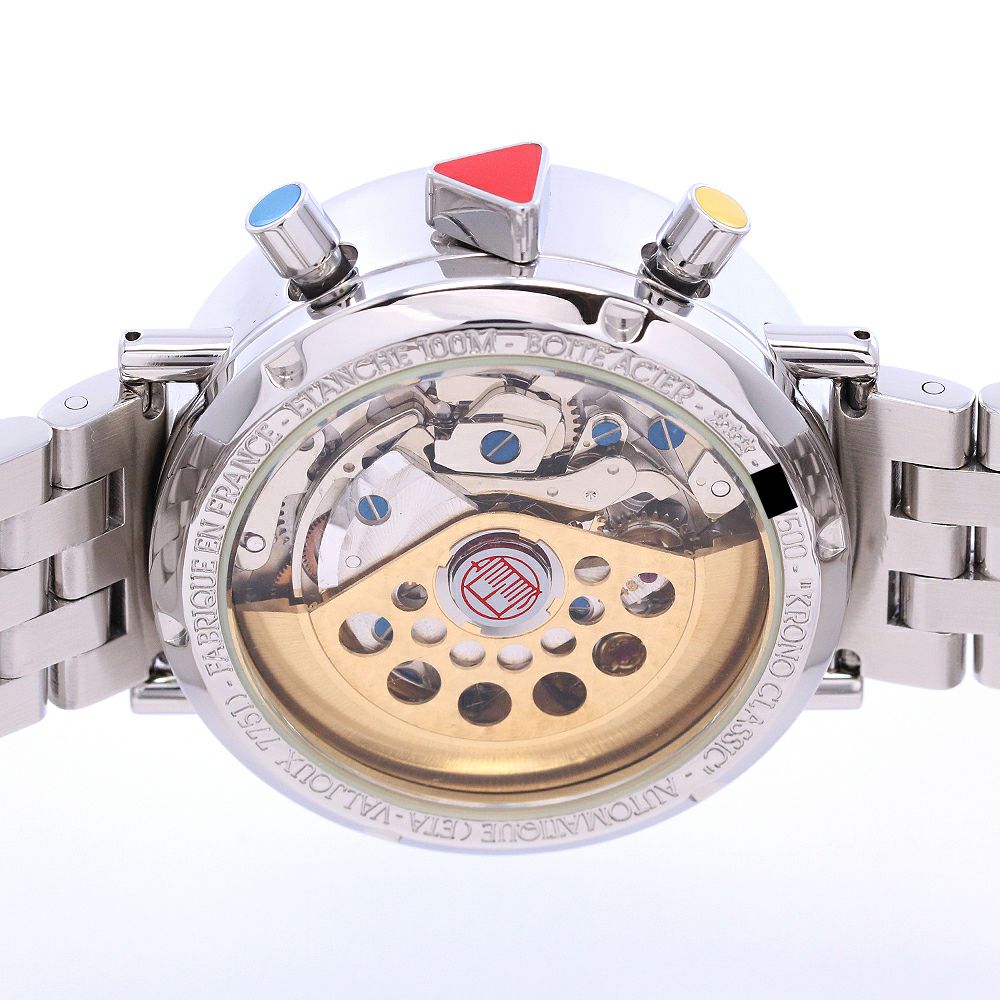 中古】ALAIN SILBERSTEIN KRONO CLASSIK アラン・シルベスタイン  