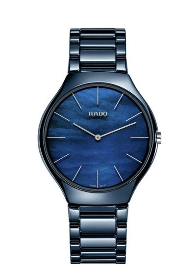 RADO（ラドー）｜時計・腕時計の通販サイトBEST ISHIDA（正規・中古販売店）