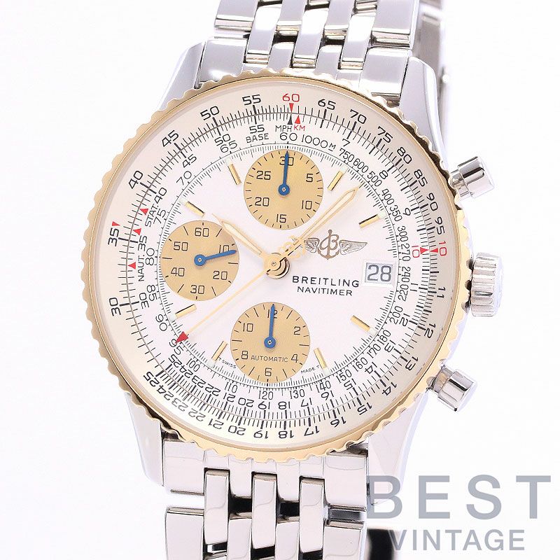 中古】BREITLING OLD NAVITIMER II ブライトリング オールド ナビタイマーII D1332212/G501/423A  (D142G01NP)｜ヴィンテージブランド｜時計・腕時計の通販サイトBEST ISHIDA（正規・中古販売店）