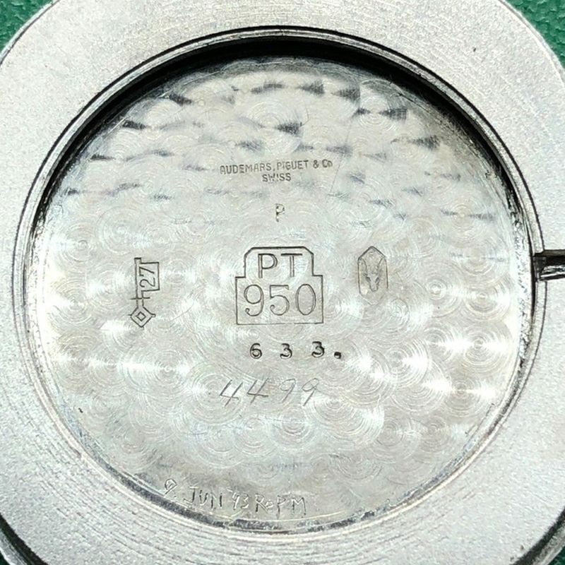【中古】AUDEMARS PIGUET ELLIPSE TONNEAU オーデマ・ピゲ エリプス トノー -