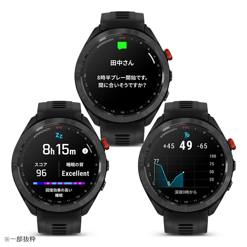 GARMIN Approach S70 ガーミン アプローチ S70 010-02746-22