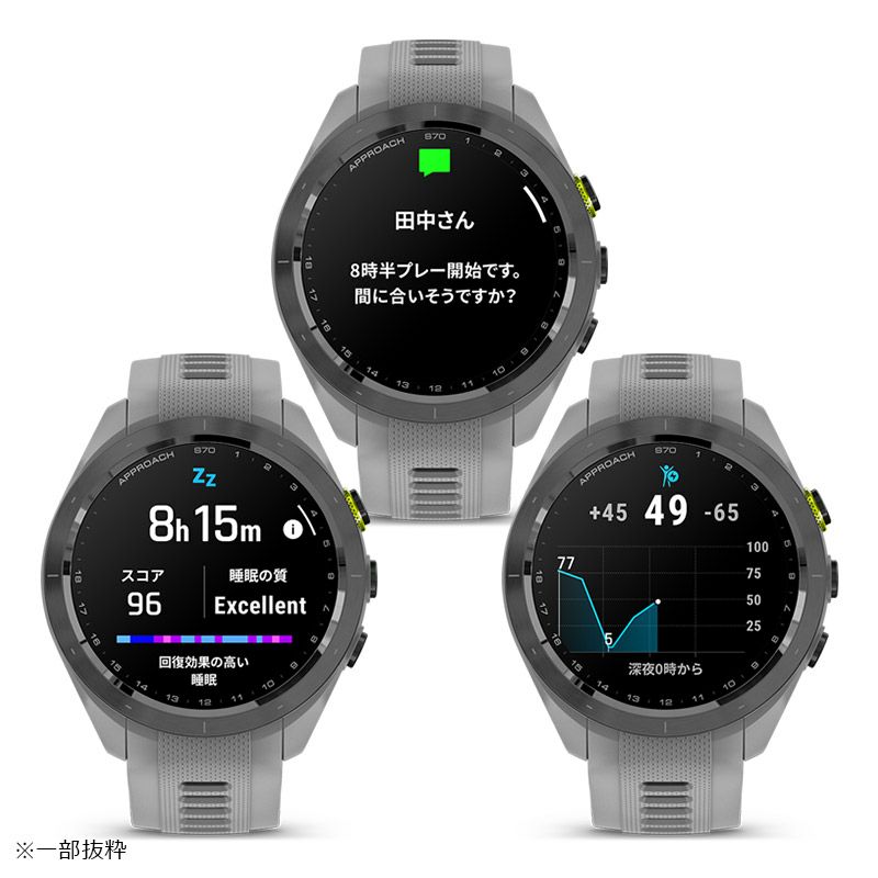 GARMIN Approach S70 ガーミン アプローチ S70 010-02746-21
