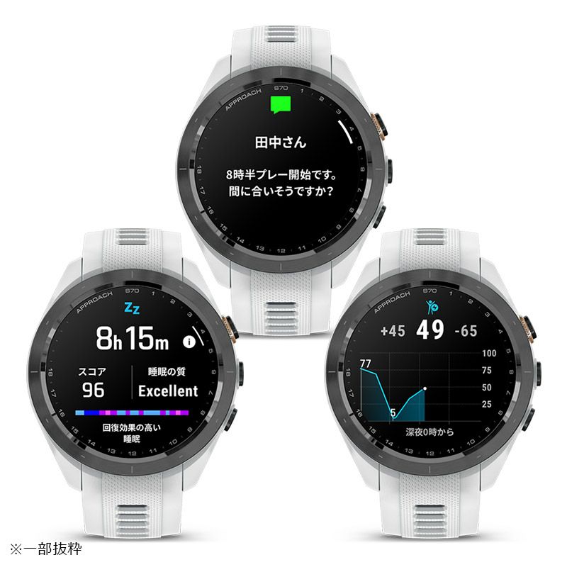 GARMIN Approach S70 ガーミン アプローチ S70 010-02746-20