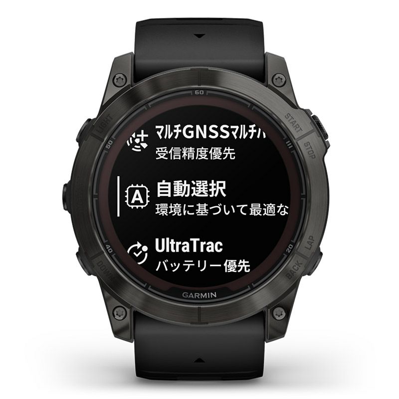 GARMIN fenix 7X Pro Sapphire Dual Power ガーミン フェニックス 7X プロ サファイア デュアルパワー  010-02778-52｜正規取り扱いブランド｜時計・腕時計の通販サイトBEST ISHIDA（正規・中古販売店）