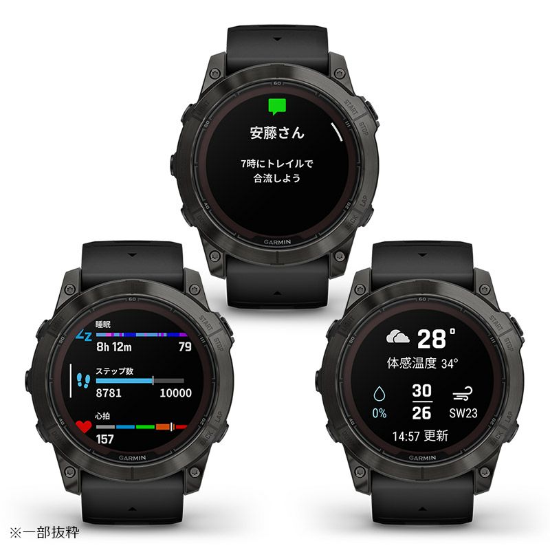 GARMIN fenix 7X Pro Sapphire Dual Power ガーミン フェニックス 7X プロ サファイア デュアルパワー  010-02778-52｜正規取り扱いブランド｜時計・腕時計の通販サイトBEST ISHIDA（正規・中古販売店）