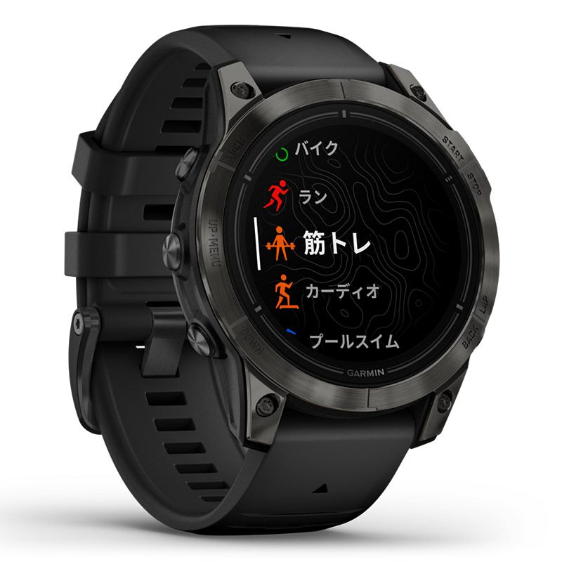 GARMIN epix Pro Gen 2 47mm ガーミン エピックス プロ ジェンツー 47mm 010-02803-52