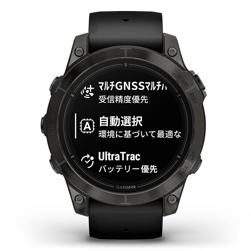 GARMIN epix Pro Gen 2 47mm ガーミン エピックス プロ ジェンツー 47mm 010-02803-52