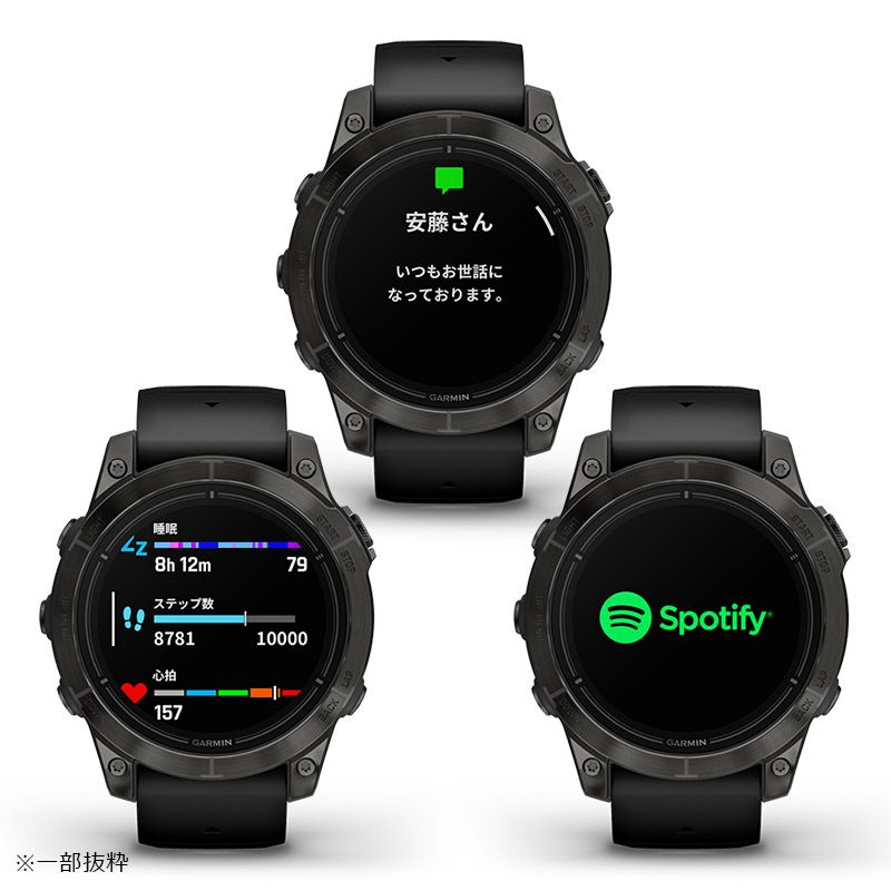 GARMIN epix Pro Gen 2 47mm ガーミン エピックス プロ ジェンツー 47mm 010-02803-52