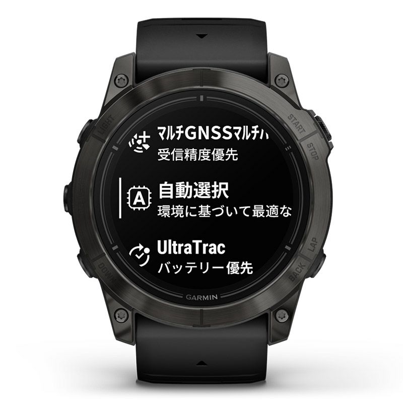 GARMIN epix Pro Gen 2 51mm ガーミン エピックス プロ ジェンツー 51mm 010-02804-51