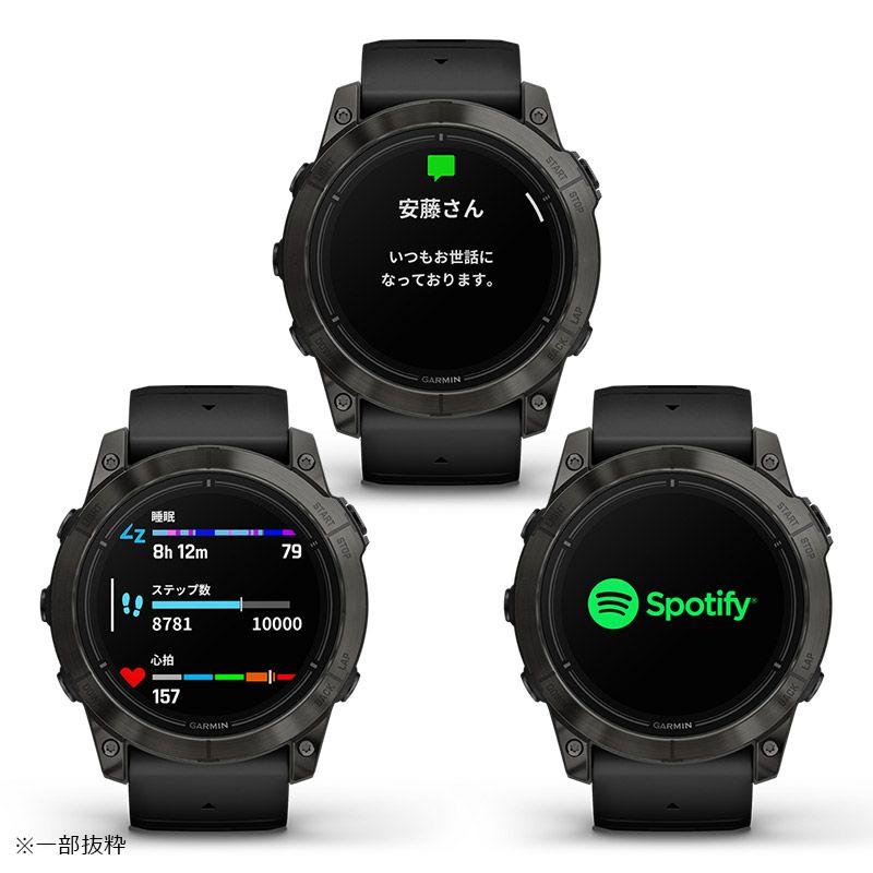 GARMIN epix Pro Gen 2 51mm ガーミン エピックス プロ ジェンツー 51mm 010-02804-51