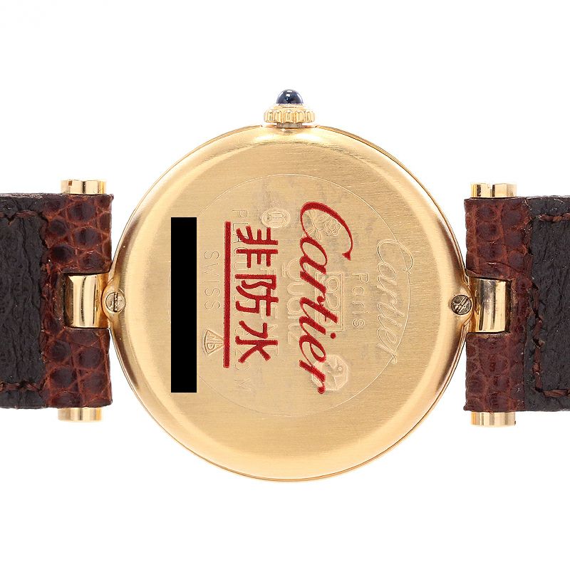 【中古】CARTIER MUST VENDOME SM VERMEIL カルティエ マスト ヴァンドーム SM 84978213
