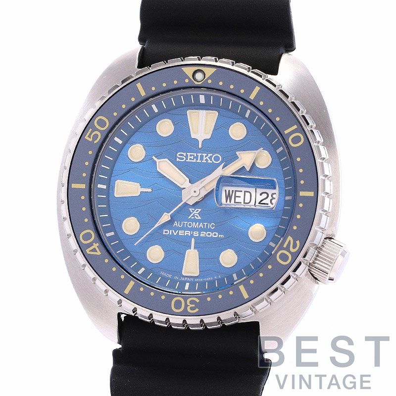 中古】SEIKO PROSPEX DIVER SCUBA セイコー プロスペックス ダイバー  