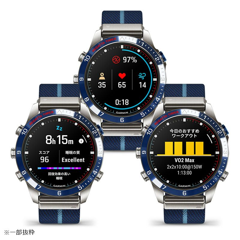 GARMIN MARQ Captain Gen 2 ガーミン マーク キャプテン ジェンツー 010-02648-B2