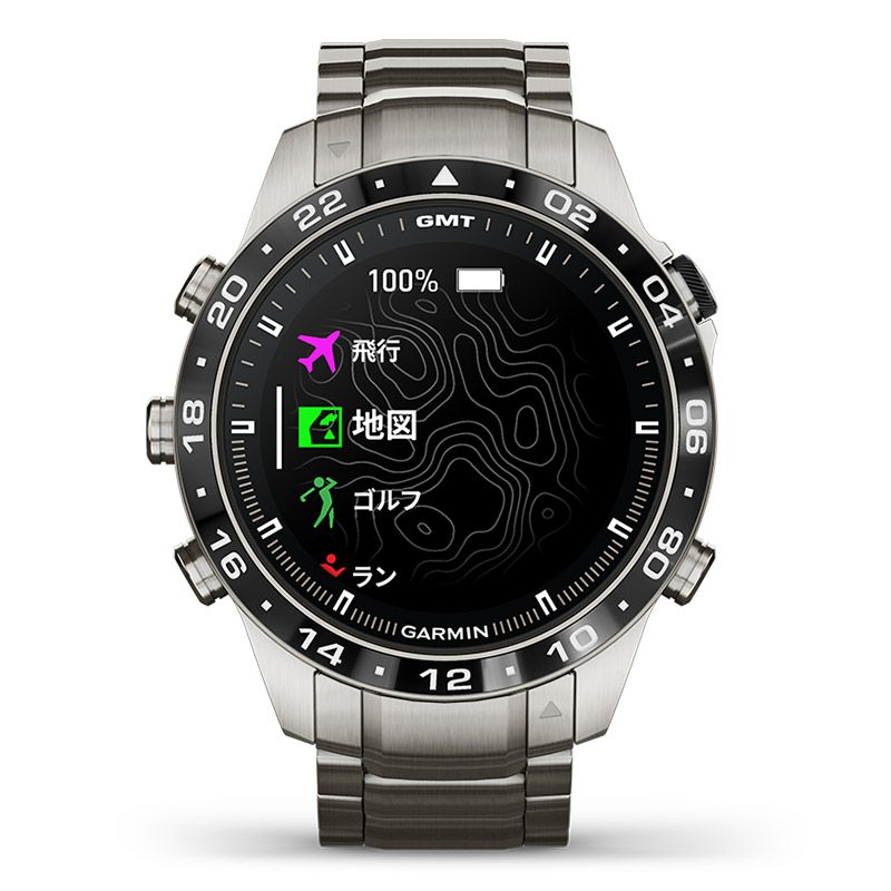 GARMIN MARQ Aviator Gen 2 ガーミン マーク アビエイター ジェンツー  010-02648-A2｜正規取り扱いブランド｜時計・腕時計の通販サイトBEST ISHIDA（正規・中古販売店）