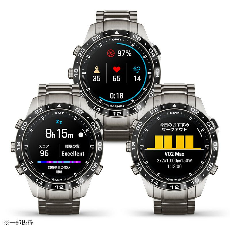 GARMIN MARQ Aviator Gen 2 ガーミン マーク アビエイター ジェンツー  010-02648-A2｜正規取り扱いブランド｜時計・腕時計の通販サイトBEST ISHIDA（正規・中古販売店）