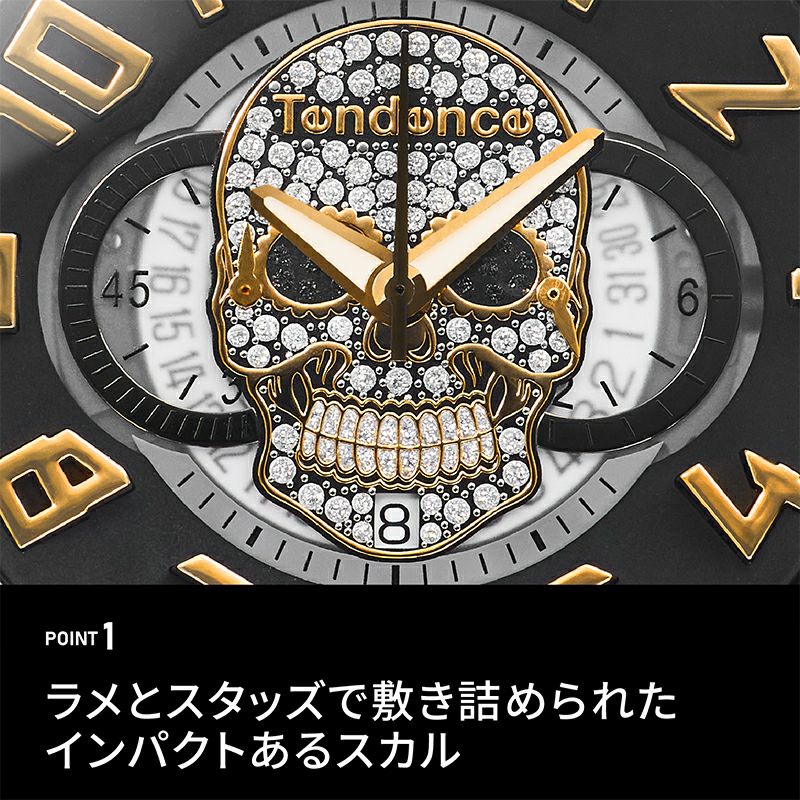TENDENCE GULLIVER SKULL テンデンス ガリバー スカル TY046028