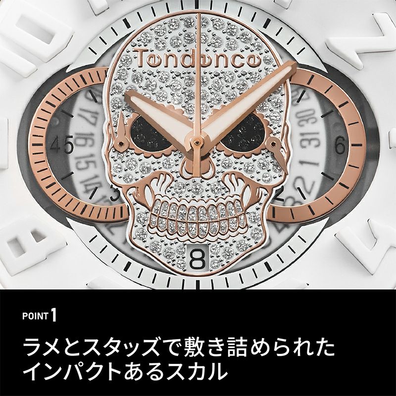 TENDENCE GULLIVER SKULL テンデンス ガリバー スカル TY046029