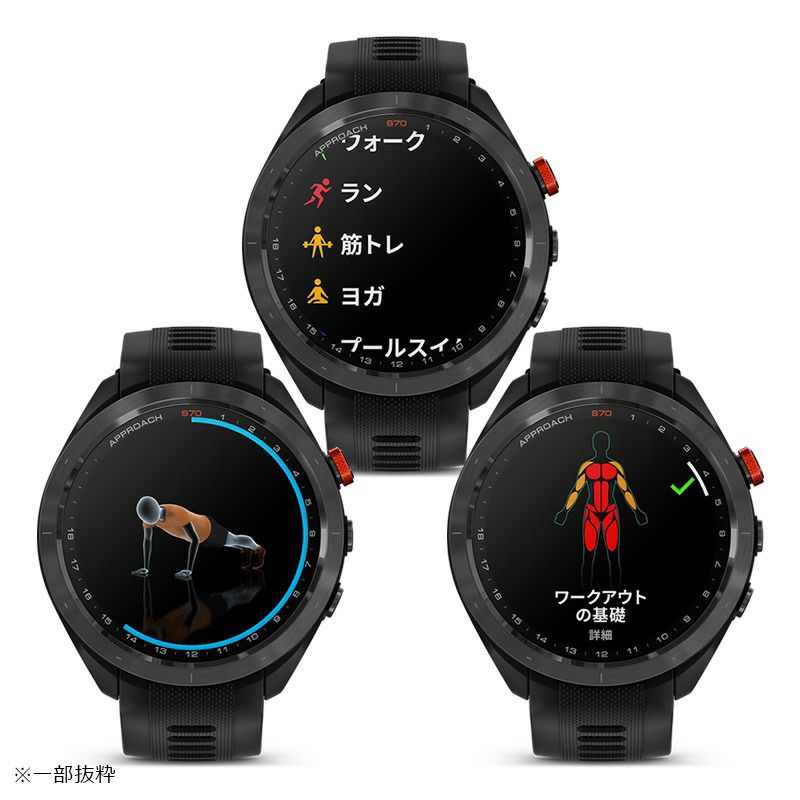 GARMIN Approach S70 47mm Black CT10 bundle ガーミン アプローチ S70  