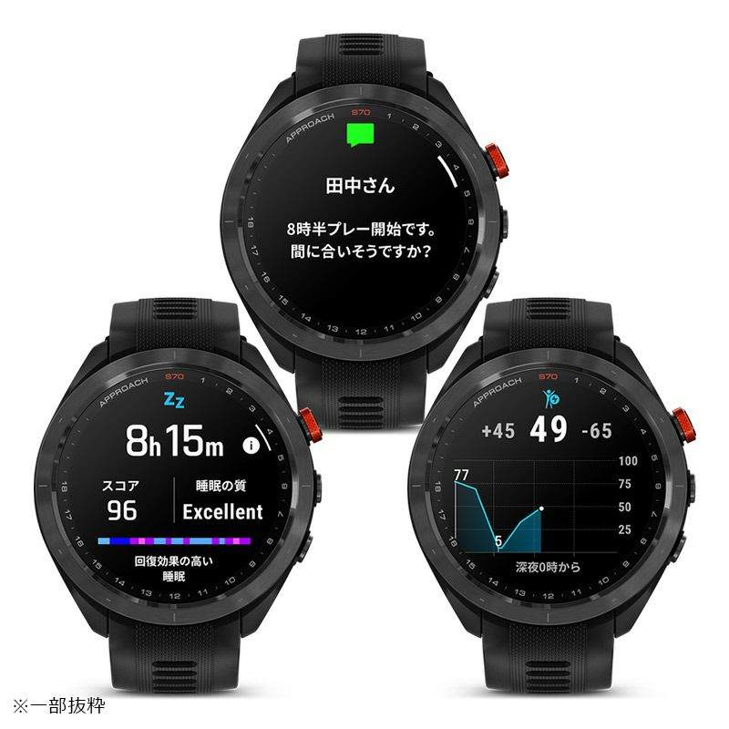 GARMIN Approach S70 47mm Black CT10 bundle ガーミン アプローチ S70  