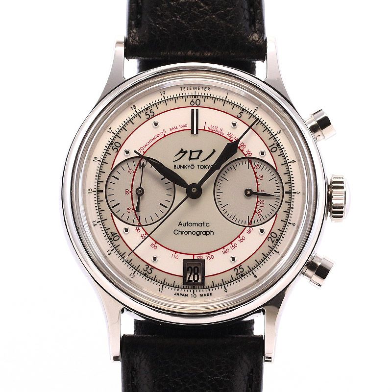 【中古】KURONO TOKYO KURONO BUNKYO TOKYO COMPLICATION SERIES CHRONOGRAPH II クロノトウキョウ クロノ ブンキョウ トウキョウ コンプリケーションシリーズ クロノグラフ II ホワイト CB012
