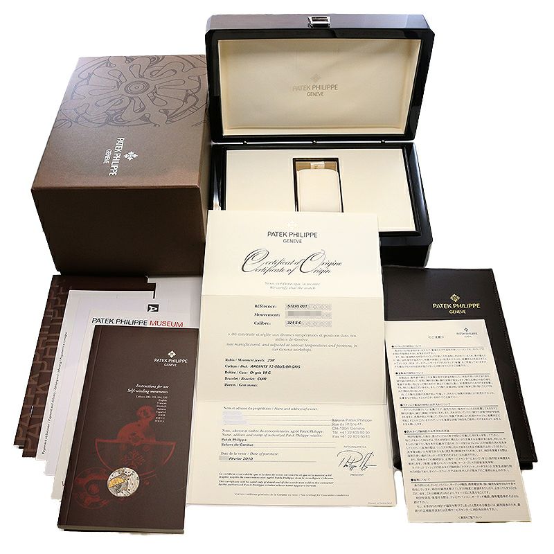 【中古】PATEK PHILIPPE CALATRAVA パテック・フィリップ カラトラバ 5127G-001