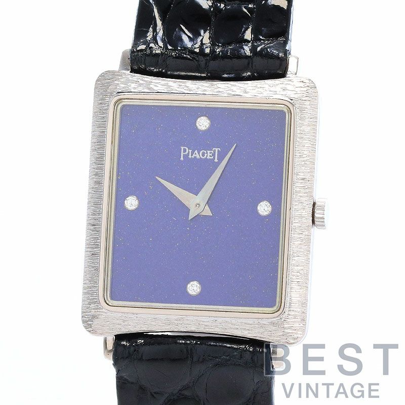 中古】PIAGET VINTAGE RECTANGULAR WATCH LAPIS LAZULI DIAL ピアジェ ヴィンテージ レクタンギュラー  ウォッチ ラピスラズリダイヤル 9254｜ヴィンテージブランド｜時計・腕時計の通販サイトBEST ISHIDA（正規・中古販売店）