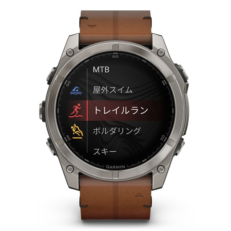 GARMIN fenix 8 Sapphire AMOLED 51mm Ti / Chestnut Leather Band ガーミン フェニックス8 サファイア アモレッド 51mm Ti / チェスナット レザーバンド 010-02905-81